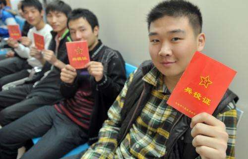 2018年部队待遇重新调整, 义务兵两年后会得到