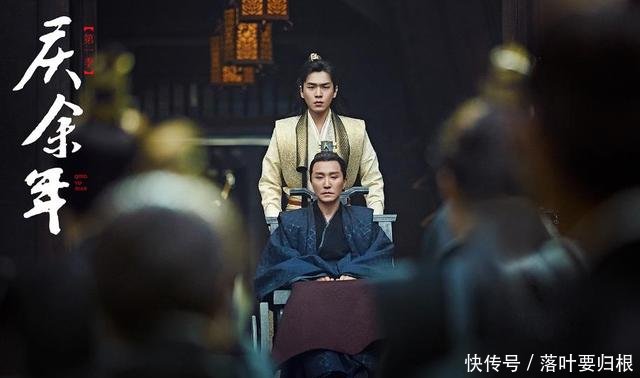 庆余年什么剧情