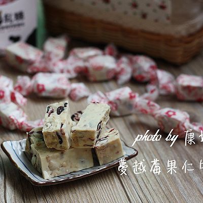  [棉花糖粒]蔓越莓果仁牛轧糖