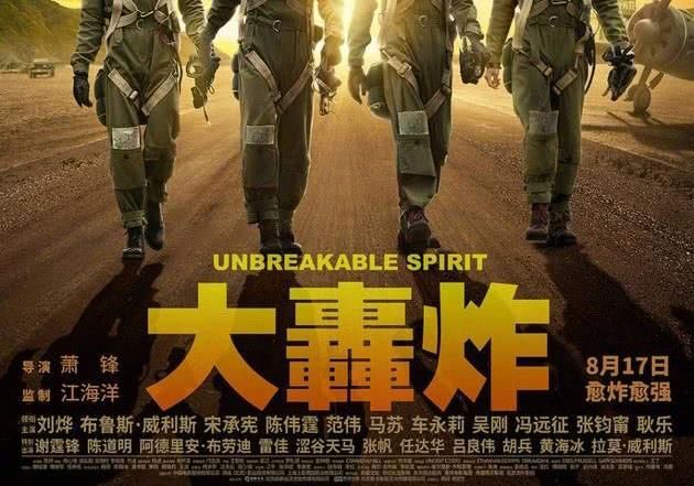 某冰冰被抓是假消息？但有谁能帮我解释这三个疑点？