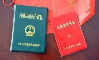 农村宅基地确权的时候，我自己家的院子算吗？很多人不知道！