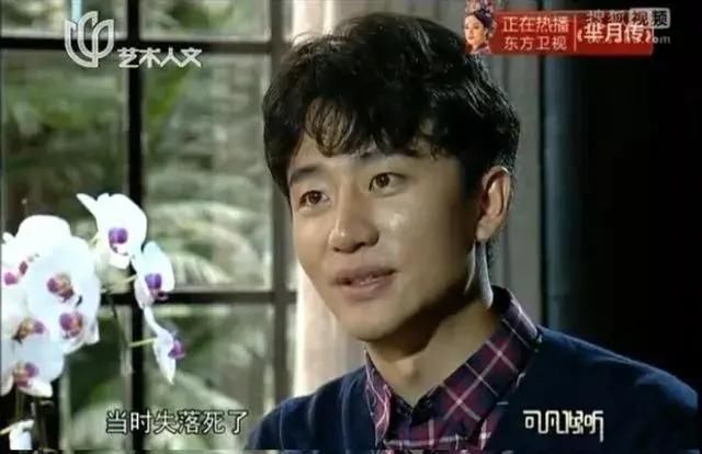  #蒋雯丽#什么资源都砸不红的黄轩，到底有什么魔力？