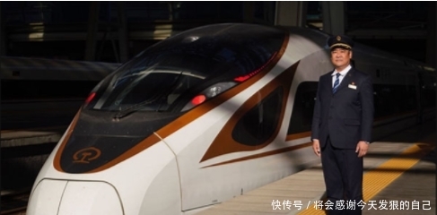  高铁：那些开高铁的高铁司机工资到底是多少？内部员工：说出来