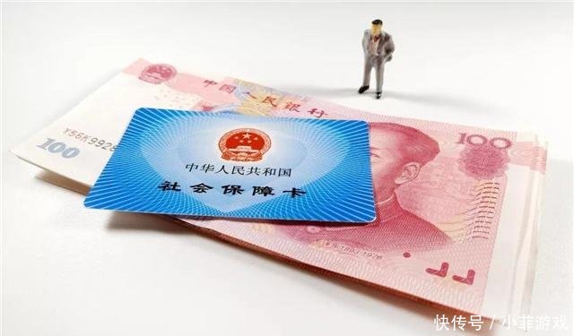 女性缴纳社保12年,企业缴纳5年,能在50岁退休吗早知早受益！