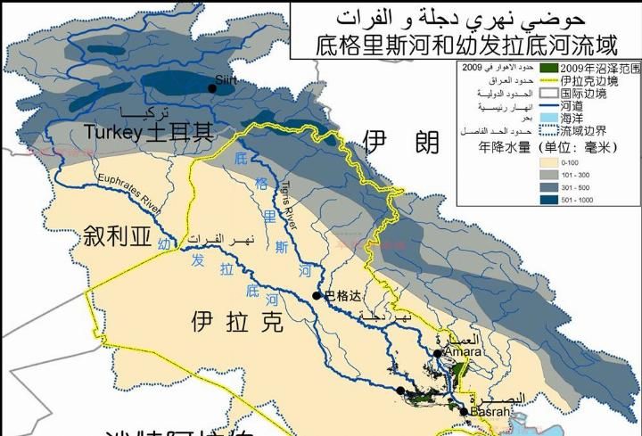  幼发拉底河：曾是西亚第一大河, 如今下游宽度不足200米, 伊拉克