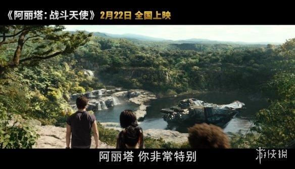 最强萝莉！《阿丽塔》发布“暗夜危机”版预告！