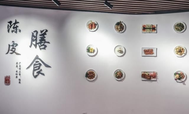 国内特色村庄,有专门的“陈皮银行”,家家都住别墅!