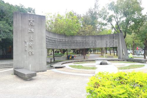 漫步台湾高雄街头,最爱小巷子里的烟火气