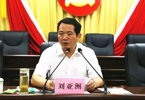 县委书记在公共区域有专用卫生间，还安装了指纹密码锁