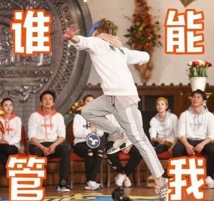 卸了妆的王一博和鹿晗，一点都不娘