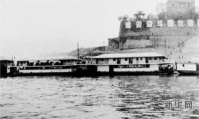 山城重庆：你想象不到的样子