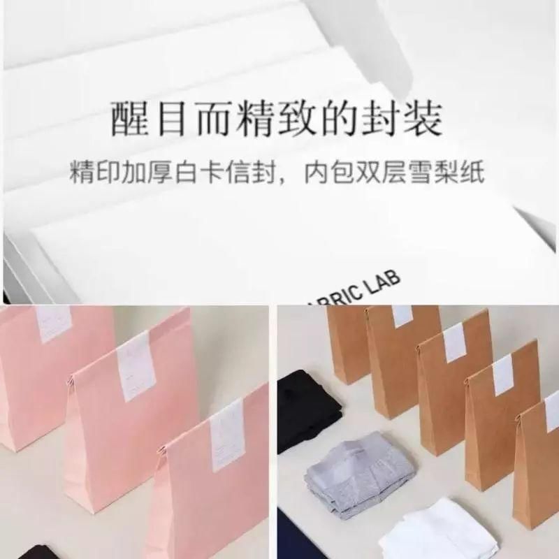 简单到极致的魔力!穿上就脱不下来的白T恤。