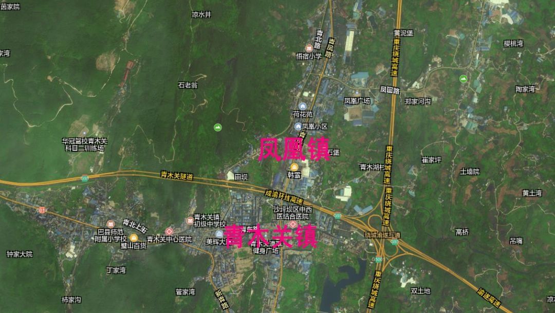 重庆距离最近的两个镇：两地镇政府仅距1公里，名字都很好听