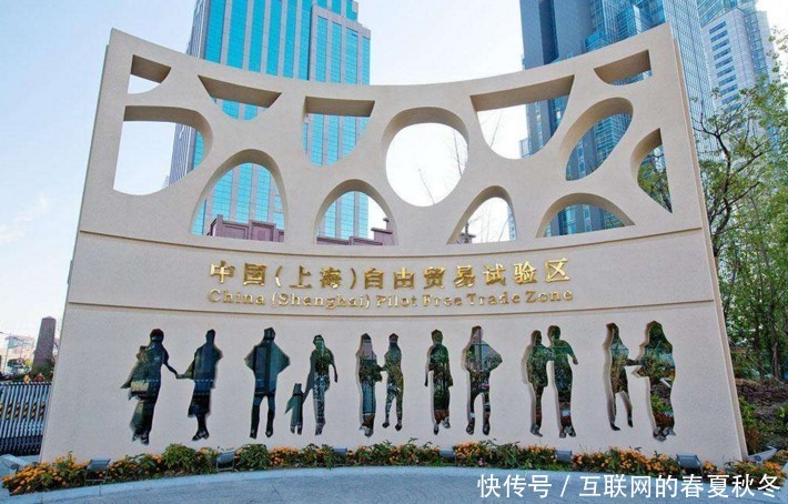 中小微企业注册公司流程不可不清楚认缴制和验