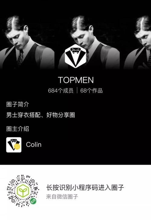  #Supreme#这个拒绝 Supreme 两次的品牌，才是真正「品位户外」之选