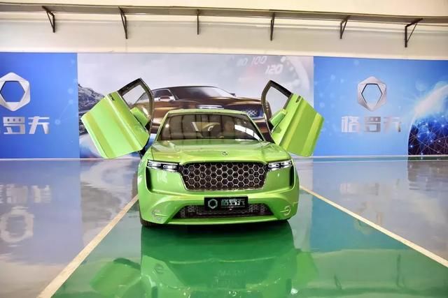 加氢5分钟，续航1200公里！“南岸造”氢能源汽车下线啦！