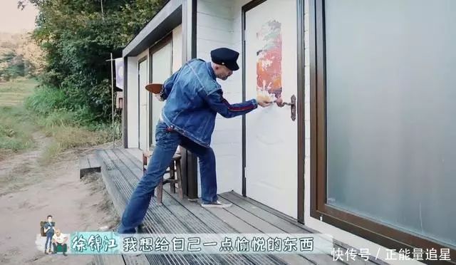 老艺人徐锦江用洗手液洗大米惹争议,小鲜肉这