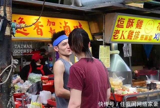 玩不腻的台湾  从美食展到小众景点漫游！千万不能错过！