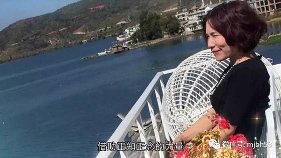 发现之旅《筑梦中国》讲述“不忘初心 砥砺前行--曹信蕊”