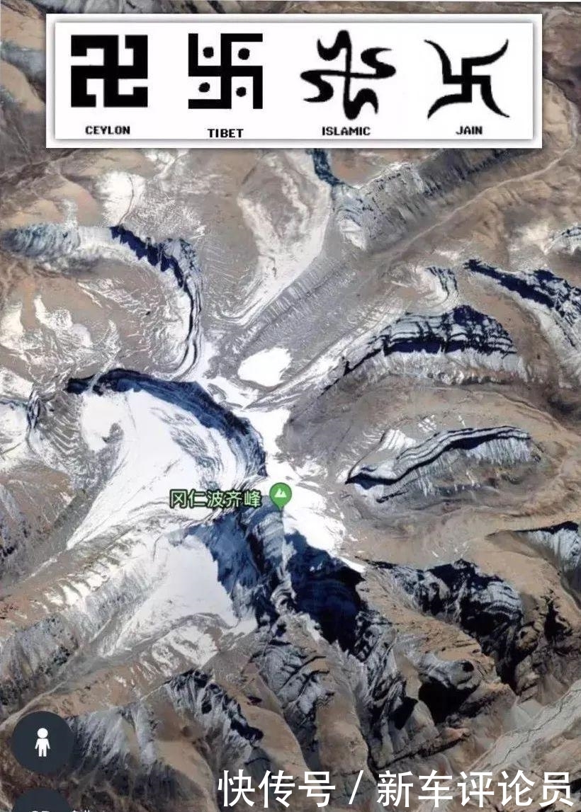 冈仁波齐鲜为人知的6个大秘密：海拔比珠峰低，却无人敢去登