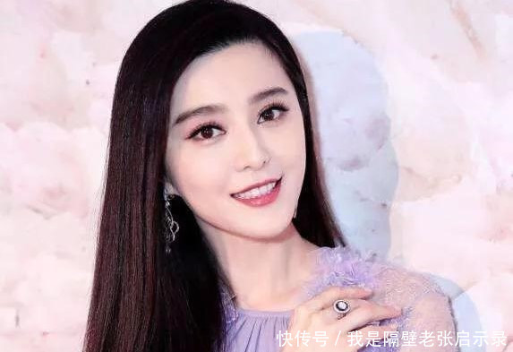 让人意外！时隔百日，范冰冰终于更新微博，但不久即被删除