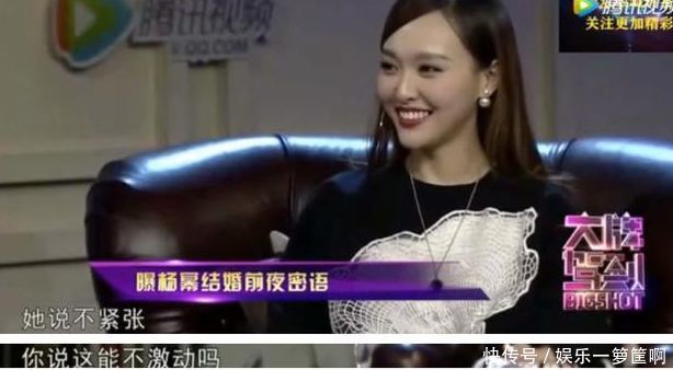 唐嫣曾因失恋自杀？原来都是谣传，杨幂还因此疯狂打call