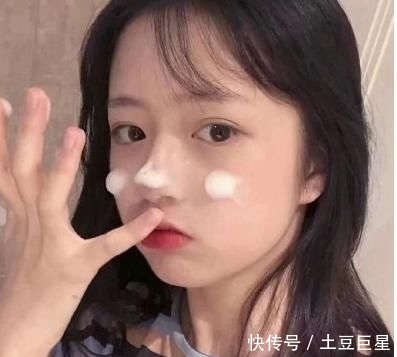  「禁忌」女孩子洗脸时的“3禁忌”，难怪脸越洗越丑，第3易长螨虫哦！