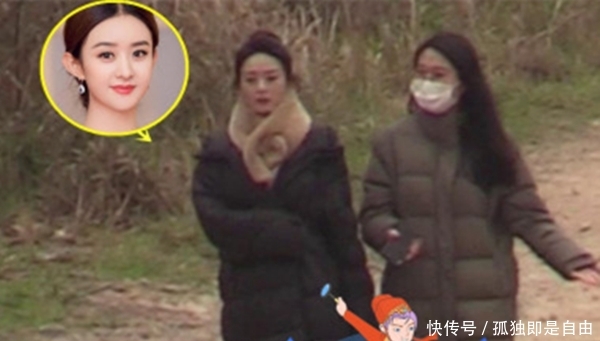  『杨紫』女星复工上班图曝光：baby狂秀美腿，赵丽颖瘦回巅峰，杨紫又僵了