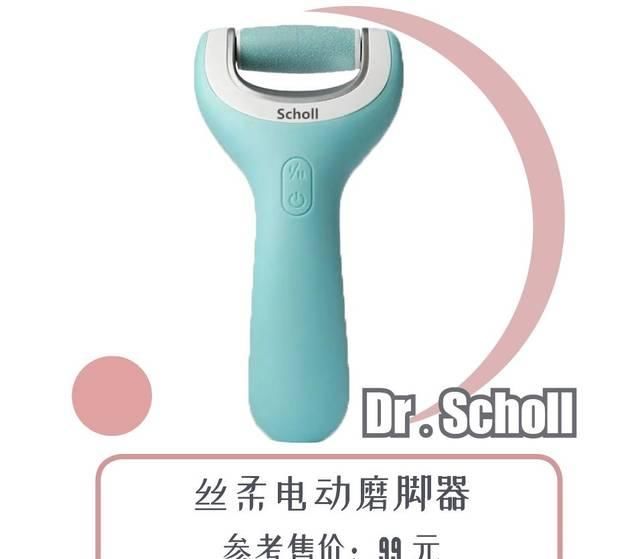  【女生】女生这辈子都不想透露的浴室小心机，今天冒死告诉你！