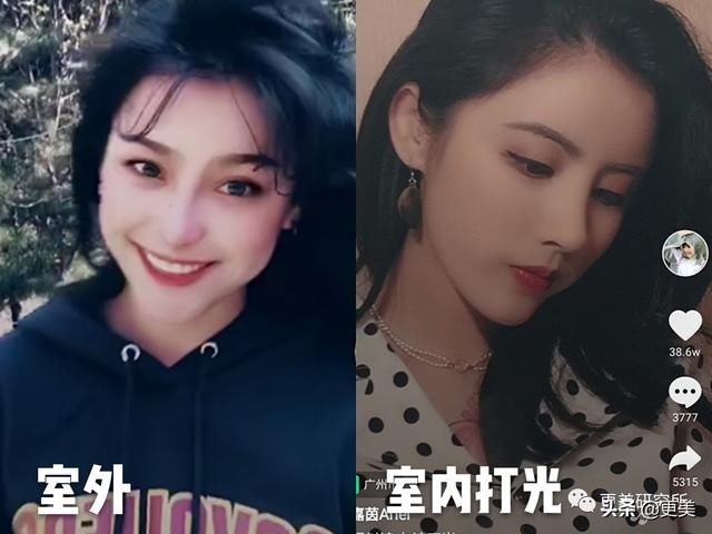 『 滤镜』真美人热巴却颜值暴跌，到底怎么拍才好看？，小网红靠滤镜成天仙