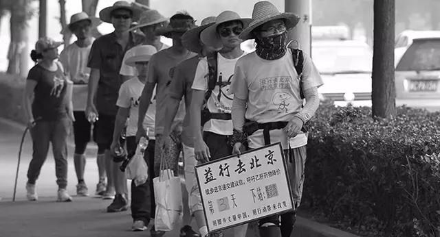 假疫苗风波未落，假慈善再上新闻，中国这是怎么了？