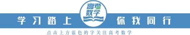 高考数学考纲要求知识点:选修4-4坐标系与参数方程 - 行者 - wangkeqin 的博客 高考数学考纲要求知识点:选修4-4坐标系与参数方程 - 行者 - wangkeqin 的博客
