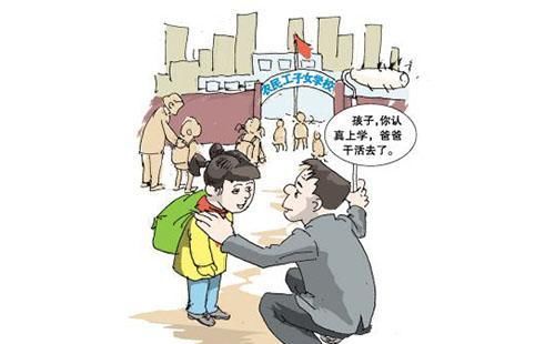  「买房」不出3年, 这5种进城买房的农民或将回到农村, 希望没你!
