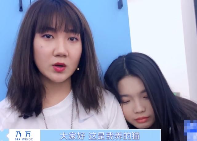  【暴露】乃万专门给李熙凝教学rap，看清两人相处方式，暴露真实关系