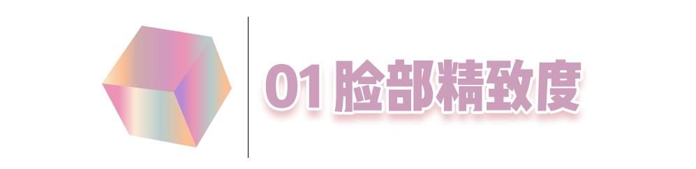  「头小肩宽」你到底适合直发还是卷发？选错丑十倍