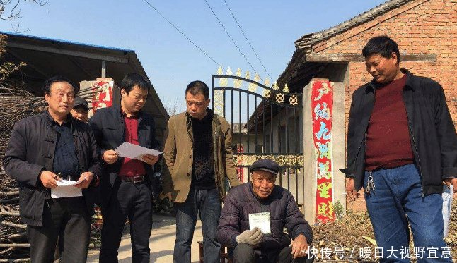  #情况#反转！城里人开始羡慕农村户口啦！4种情况却无法完成分户