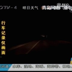 夜晚跑高速，这件事你一定要知道！