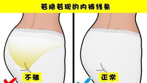  「解决」9个可以帮助女性解决尴尬情况的小技巧