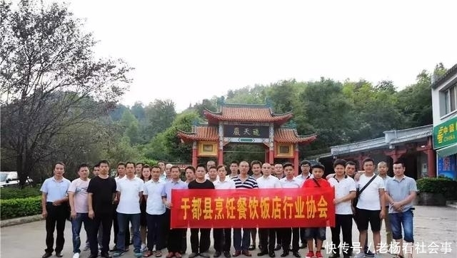 登录查看大图