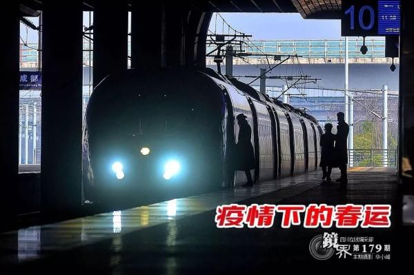  列车保洁|镜界丨疫情下的春运