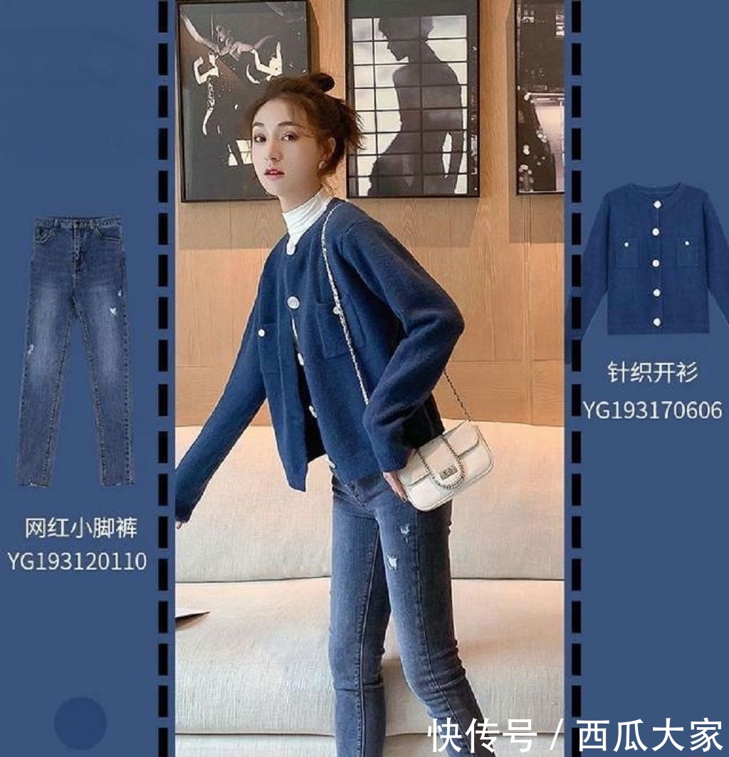  「选择短款」矮个子女生春装减龄搭配示范