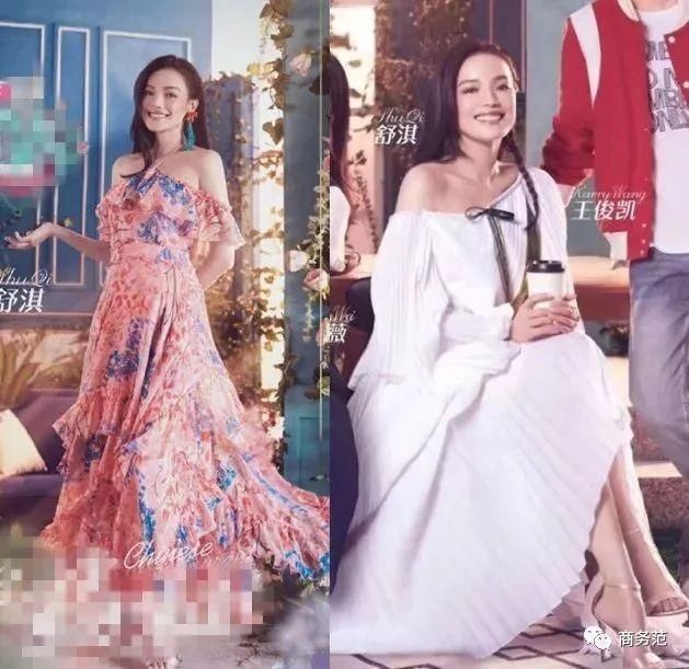 王菲、赵薇、舒淇等女神上综艺，装备最壕的竟然是她……