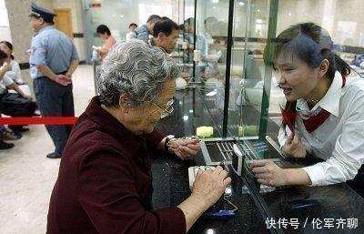 领了一个月养老金就去世，社保费等于“白交”吗答案很简单
