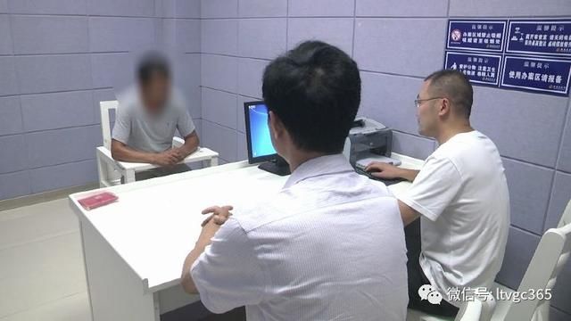 这个谣言别再传了 已经有人被拘了!