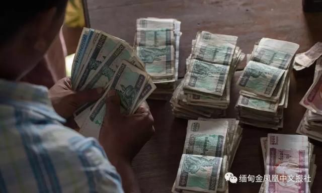 缅甸25%的企业税远远高于其他国家,缅甸政府