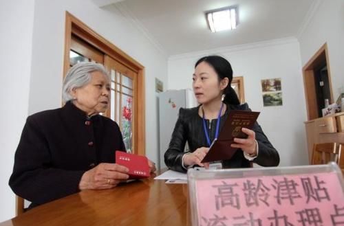  「出生时间」办理“退休”，档案和身份证年龄不一致？到底该按