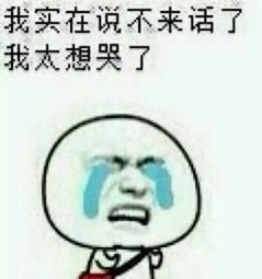 人工智能@实不相瞒，你比你想象中要老五岁！？只因为面部的三个变化