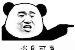  「稳定」用了3年华为手机才发现只要输入这串代码，手机WiFi信号更稳定