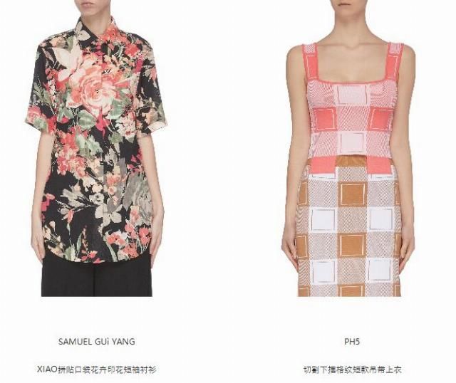  「春天」潮咖复位再聚新时尚，时髦惬意玩转迟到的春天！