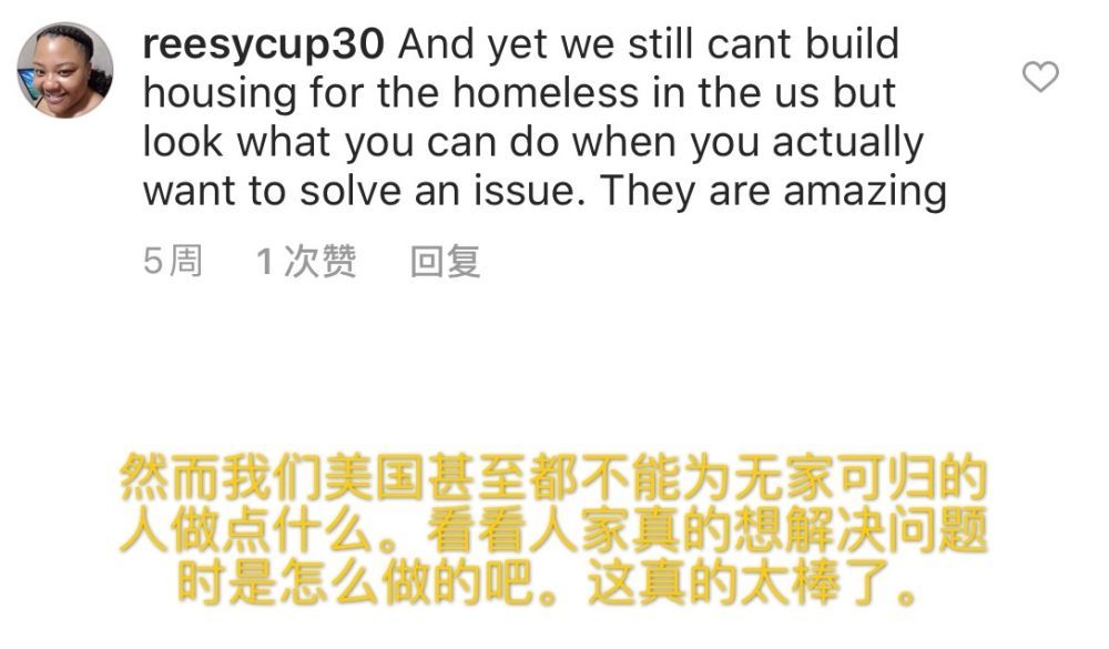  【海外网友】《纽约时报》经典“双标”，全球这届网友怎么看？